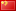 技术铸造咨询